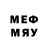 Метадон methadone Oi ler