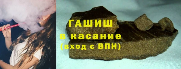 кокаин перу Алексеевка