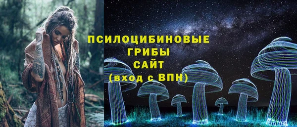 марки lsd Алексин