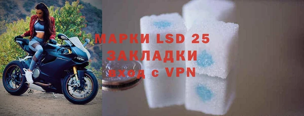 дживик Алзамай