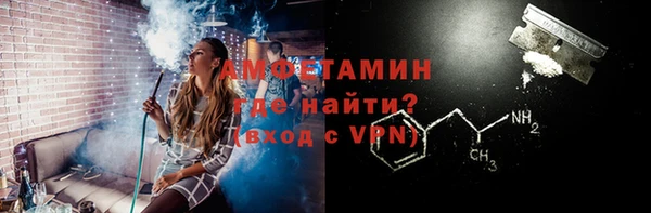 марки lsd Алексин
