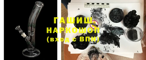 марки lsd Алексин