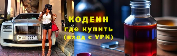 марки lsd Алексин