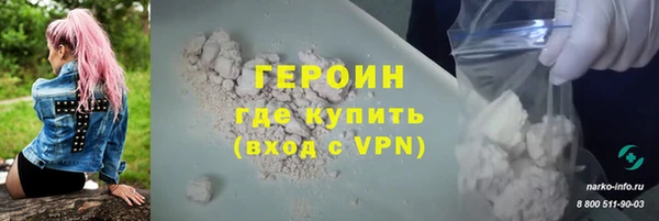 дживик Алзамай