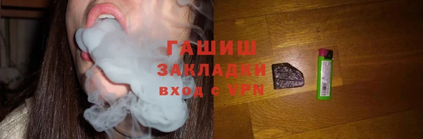 марки lsd Алексин
