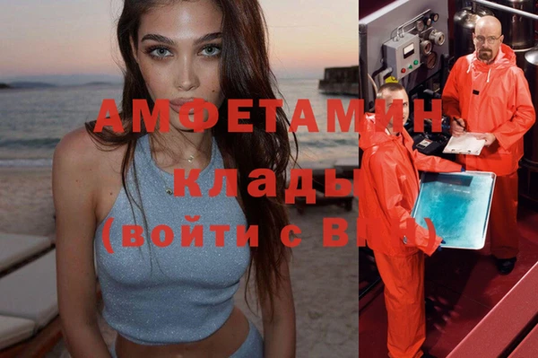 кокаин перу Алексеевка