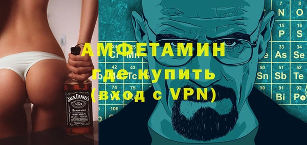 марки lsd Алексин