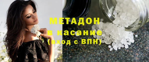 марки lsd Алексин