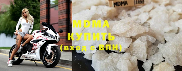 кокаин перу Алексеевка