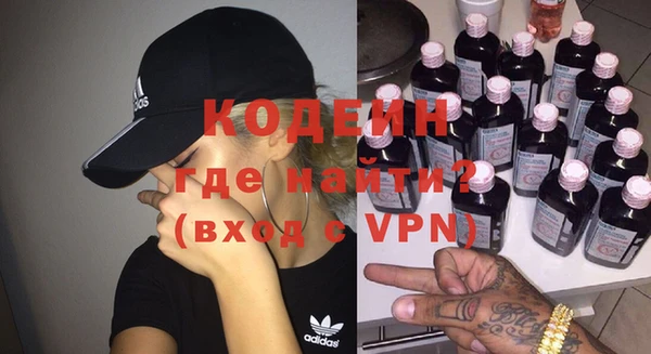 не бодяженный Нягань