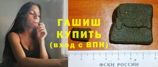 кокаин перу Алексеевка