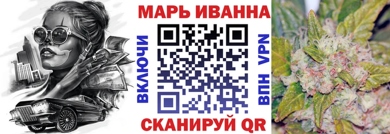 наркошоп  Узловая  МАРИХУАНА Amnesia 